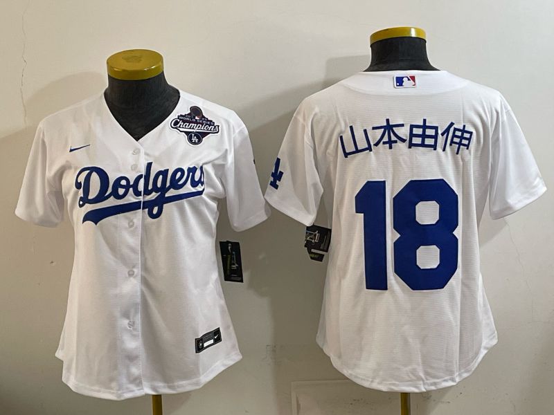 Women 2025 Los Angeles Dodgers #18 Yamamoto White Game Nike MLB Jersey style 0012